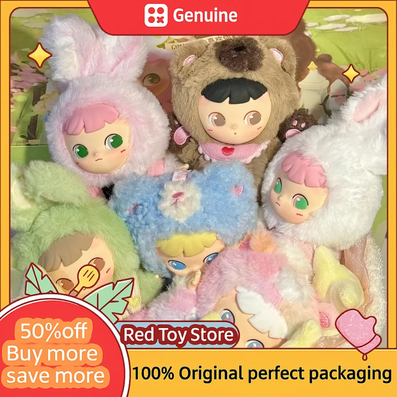 

Подлинная серия Cimmy Secretly Like You, слепая коробка, загадочная коробка, кавайная кукла, настольный орнамент, сумка, подвеска, модель, кукла, игрушка, детский подарок