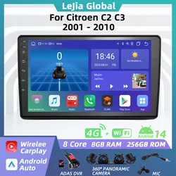 CarPlay Multimedia for Citroen C2 C3 2001-2010 2 Din Android Stereo Car Radio GPS Navigation Player Head Unit Autoradio BT WIFI