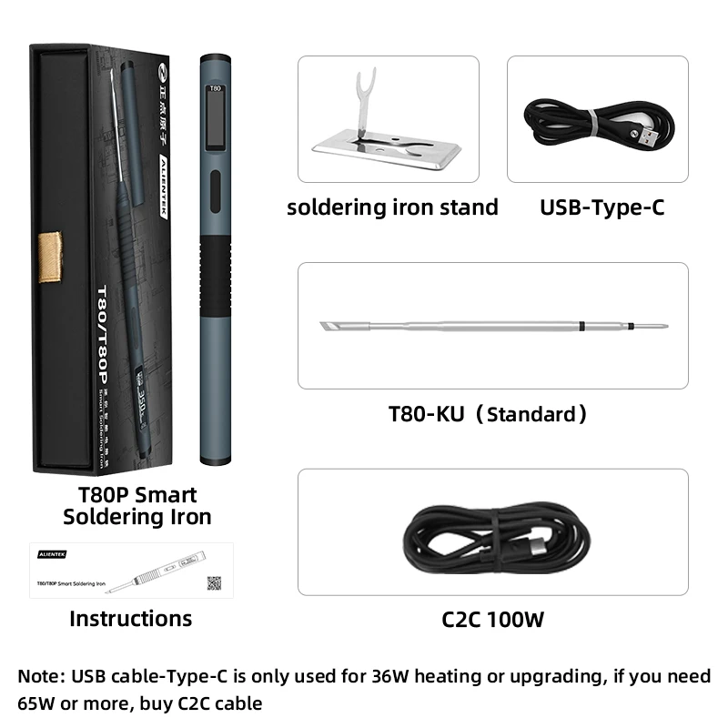 Variant: T80 Set 2