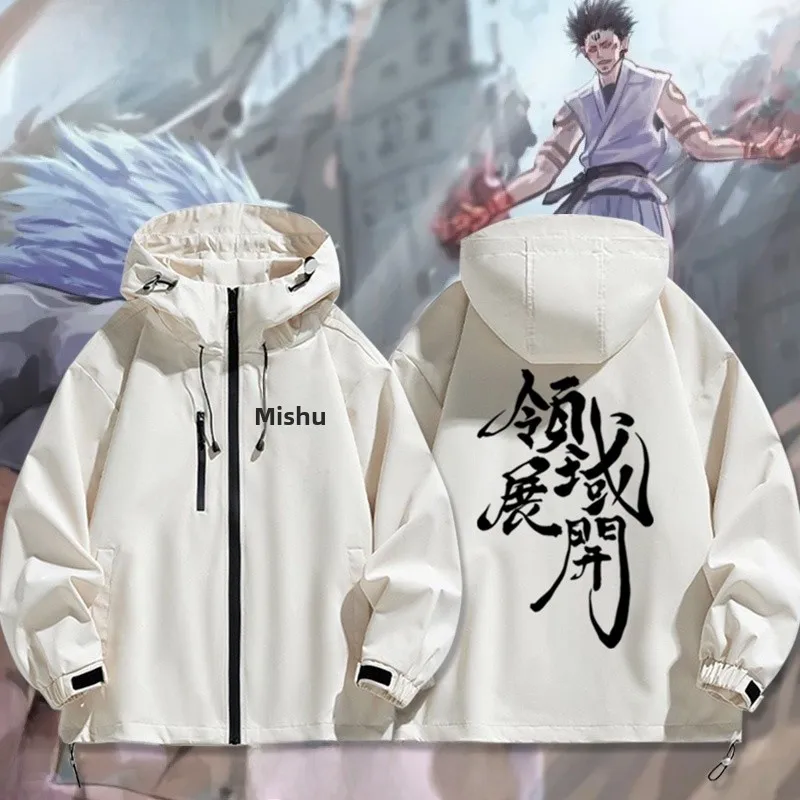 

Куртка-худи из полиэстера с капюшоном и молнией для подростков по мотивам аниме «Джуджуцу Кайсен», для активного отдыха