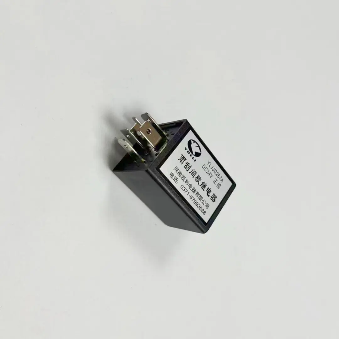 for YLJJD267A Wiper Intermittent Relay DC24V 6-Pin  2pcs