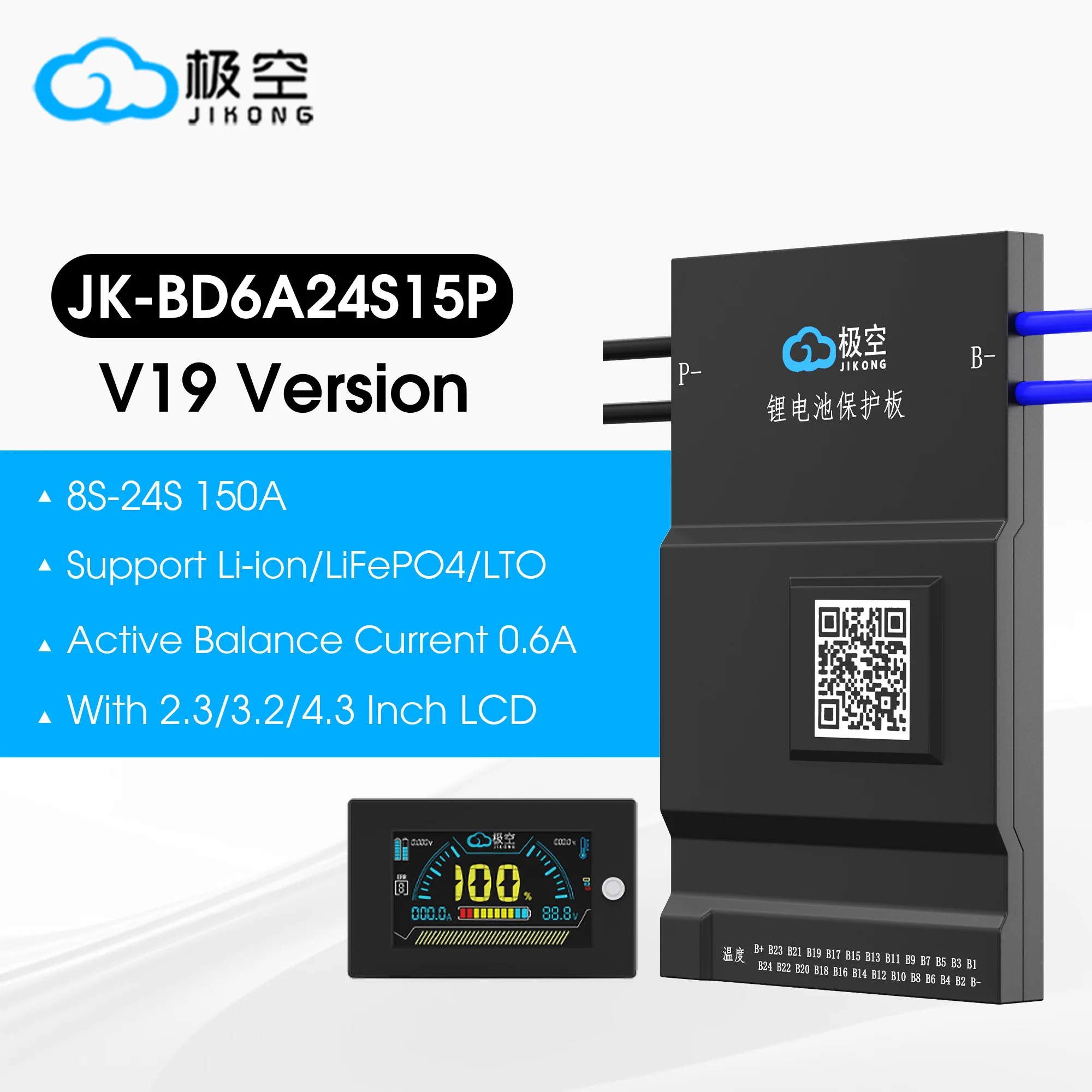 jikong-bms-bd6a24s15p-06a-balance-current-bms-150a-bt-36v-48v-60v-li-ion-lto-18650-bateria-lifepo4-almacenamiento-de-bateria-bluetooth-bms