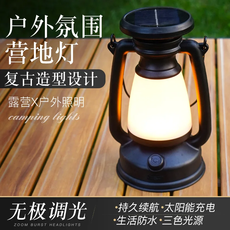 Solar LED Camping Light Portable Lighting USB Charging Ambient Light Outdoor Tent Light Retro Kerosene Lamp Horse Light