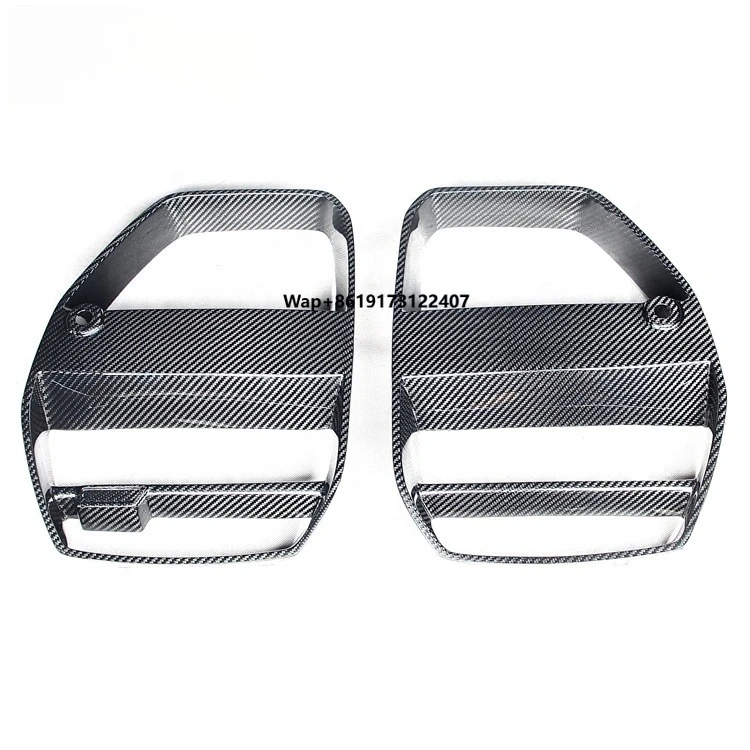

V Type Dry Carbon Fiber Front Grille for M3 G80/M4 G82