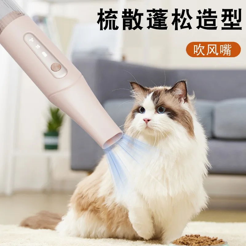 Pet Grooming Suction Comb, Multifunctional Fur Removing Tool, Hair Collecting Device for Cat & Dog Daily Care