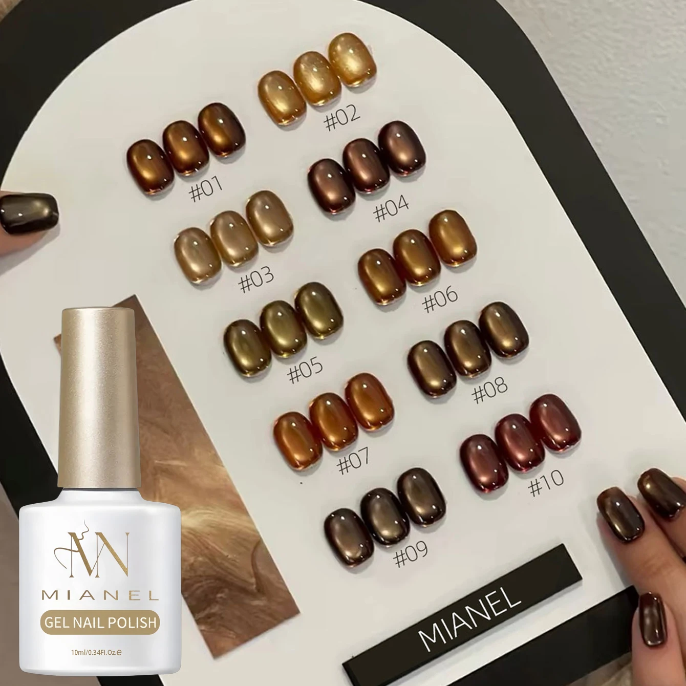 10ml 2026 New Chestnut Caramel Cat Eye Gel Nail Polish Fall Winter Amber Coffee Brow Ultra-Shimmering Glass Beads Gel Polish