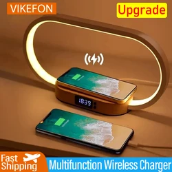 VIKEFON Multifunction Wireless Charger Stand Clock LED Desk Lamp Night Light USB Fast Charging Station Dock for iPhone Samsung