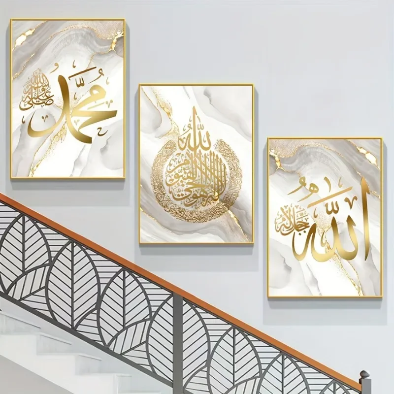 Large-sized frameless 3pcs   Arabic Calligraphy Canvas Art Prints, Minimalist Wall Decor for Living Room, Bedroom, Home Un Po