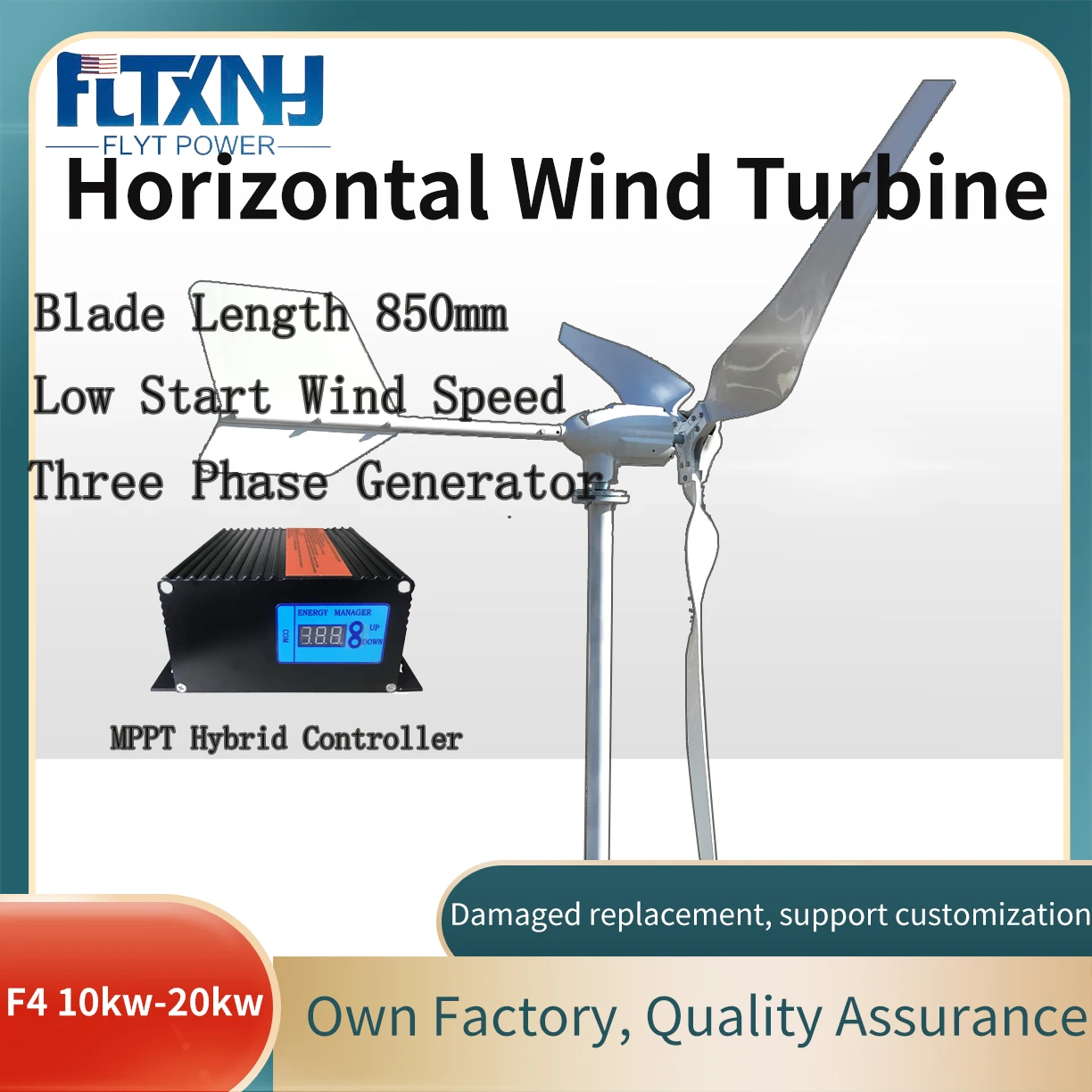 EU Duty Free 10000W 20kwWind Turbine Generator 3 Blades 12v 24v 48v With Mppt Charge Controller For Windmill Yacht Farm Home Use