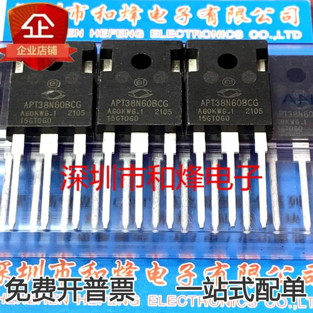 

free shipping APT38N60BCG MOS TO247 10PCS