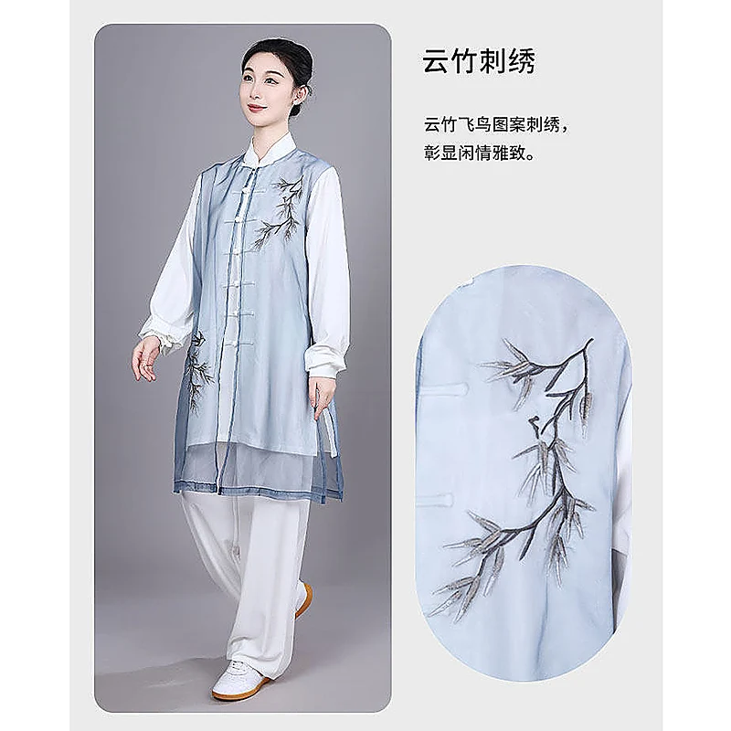 Women's Premium Tai Chi Suit Baduanjin Martial Arts Training & Performance Wear for Morning Exercise Fitness Adults 6