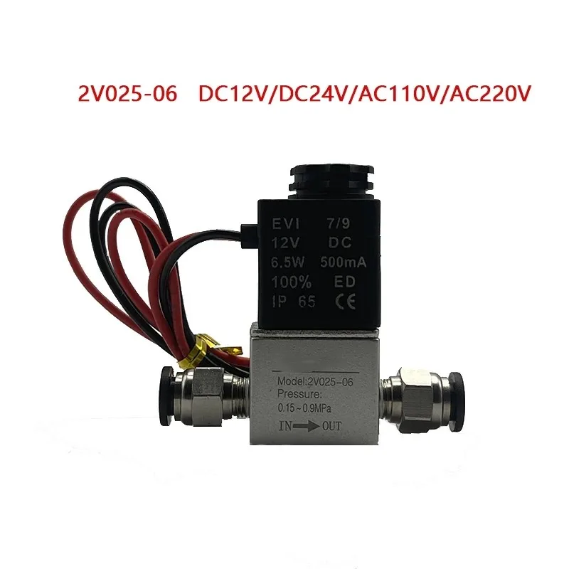 2V025-06 Normally Closed Air Water Oil Solenoid Valve Coil Led 2 Port 2 Ways 220V 12V 24v Air Magnetic Valve Pneumatic