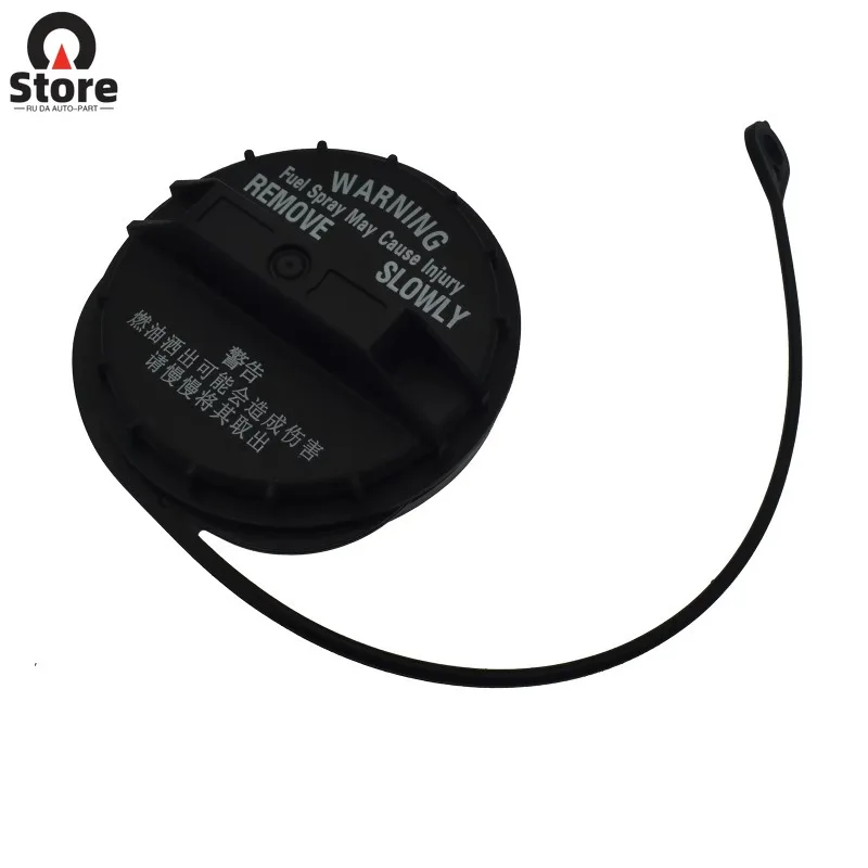 

42031SA010 Fuel Gas Tank Fill Cap for 2003-2005 Subaru Impreza WRX STi Forester