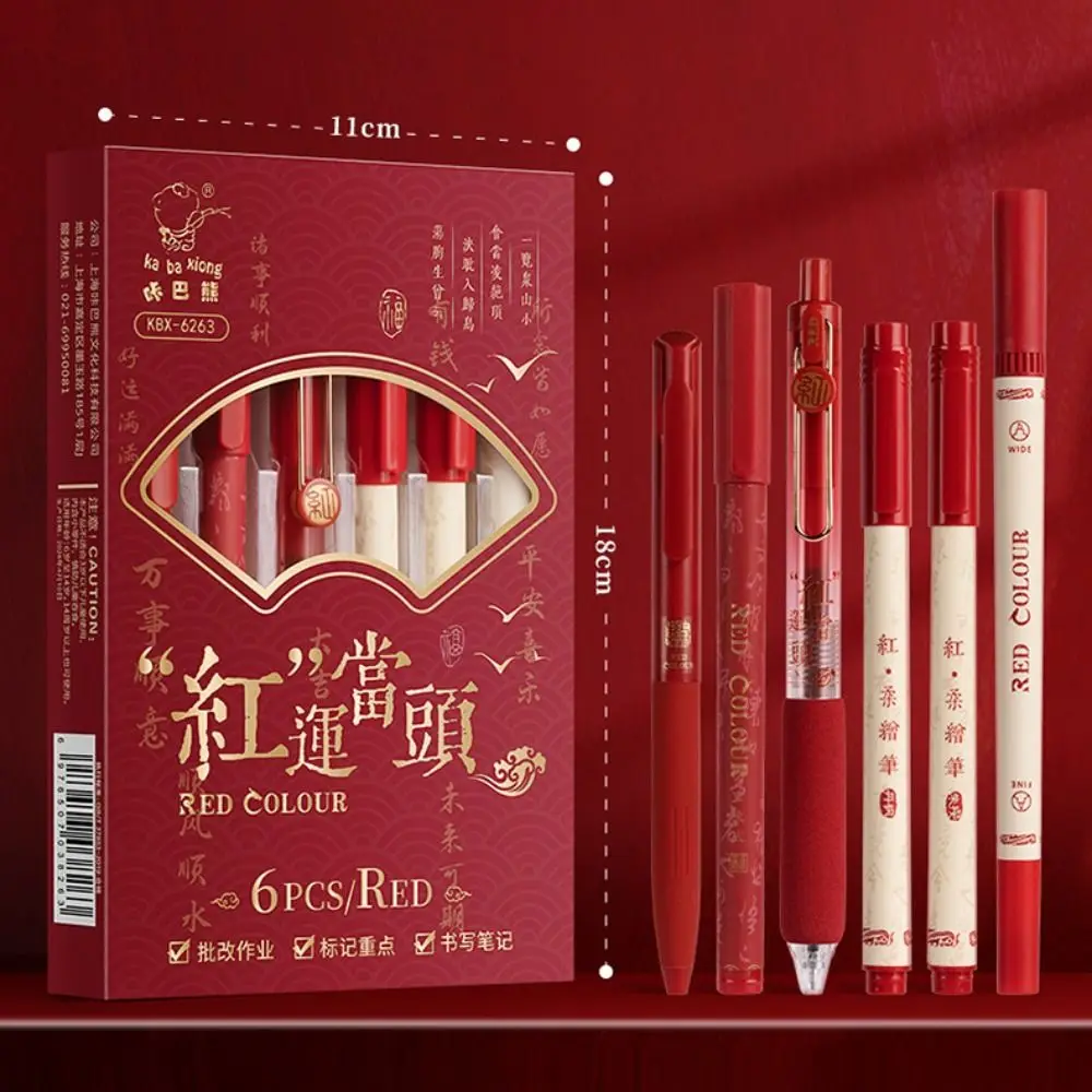 Stationery Red Ink Red Gel Pen Quick Dry Portable Red Ink Pens Smooth Writing Neutral Pen School/Office