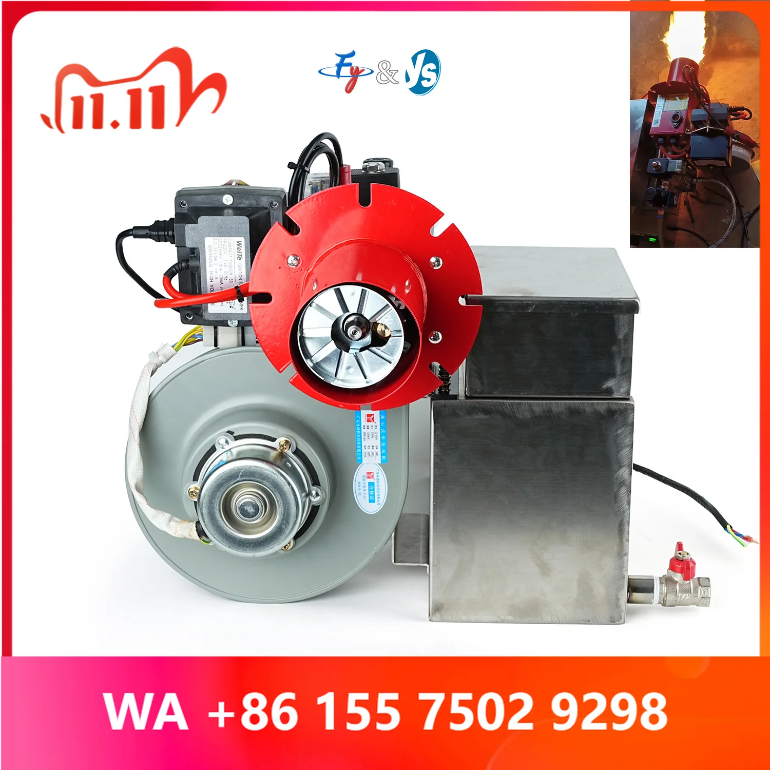 50000kcal~100000kcal  Waste Oil Burner Waste Engine Oil Burner, Heavy Used Oil Burner, Liquid Fuel Boiler Manufacturer
