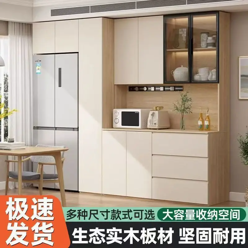 Embedded refrigerator side cabinet integrated wall solid wood dining cabinet wine cabinet living room locker