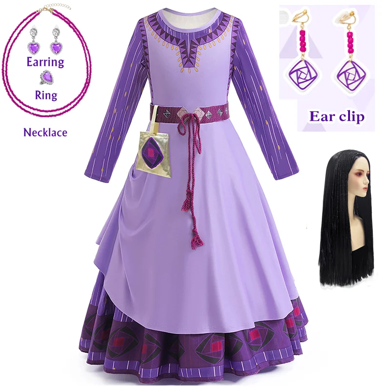 Children Girls Carnival Halloween Costume Kids Princess Dress+Necklace Accessories For Birthday Mardi Gras 3 To 15 Years Outfits