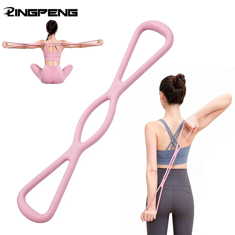 Resistance Bands, Yoga Resistance Band Stretch Fitness Band, Pull Rope, Chest Arm and Shoulder Stretch Bands Exercise Equip