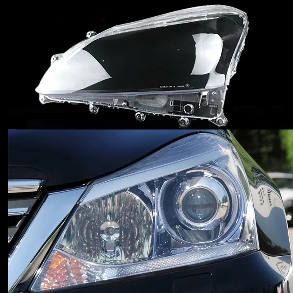 

For Toyota Crown Car Transparent Headlight Cover Auto Lampshade Head Lamp Light Shell Glass Lens Housing Case 2012 2013 2014