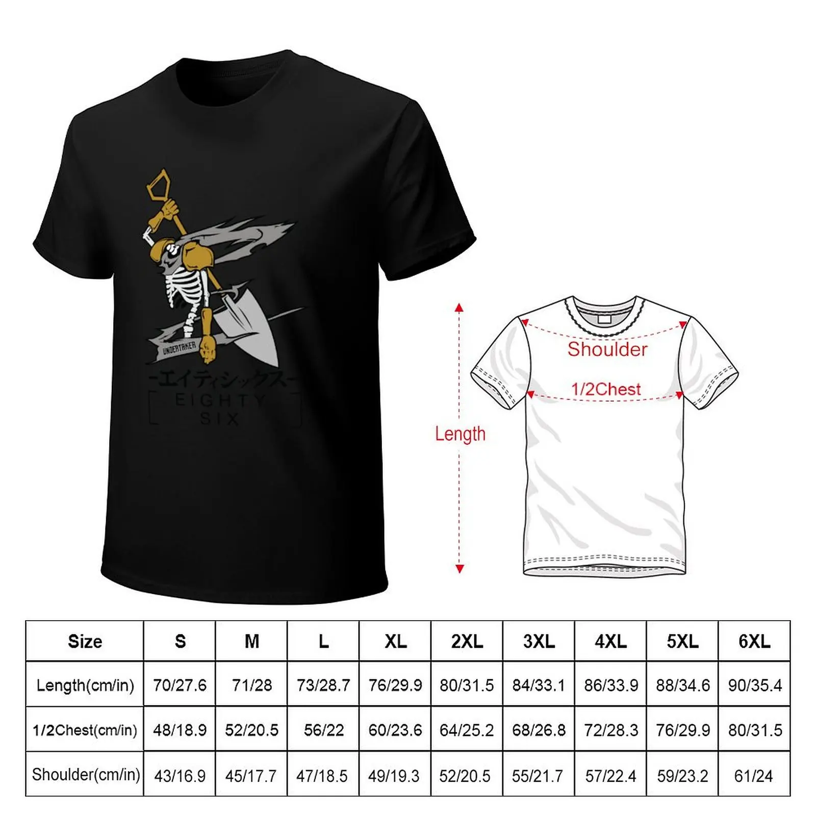 Eighty Six 86 Shinei Nouzen Undertaker Mascot Suitable For Anime Lovers White Background T-Shirt t shirt man casual T-Shirt