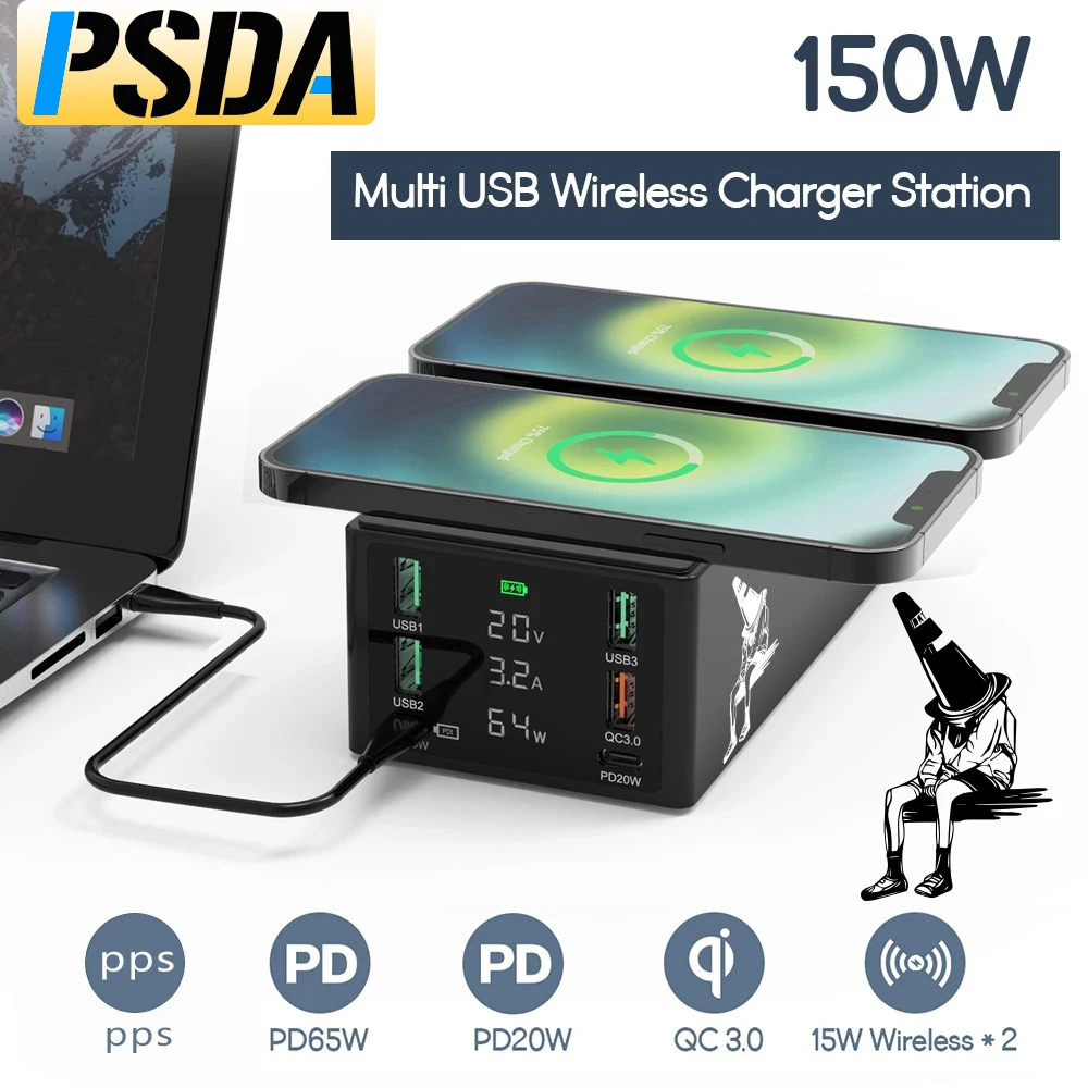 

PSDA 150W 6Port USB Fast Charging Station With Quick Charge 3.0 QC3.0 PD Speed Charger And Dual 15W Wireless Chargin