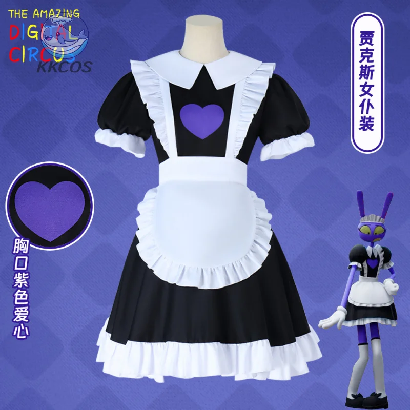 Anime Jax Maid Digital Circus Cosplay Costume Cartoon The Amazing Fantasia Dress Suits Maid outfit Halloween for Women Girls KK