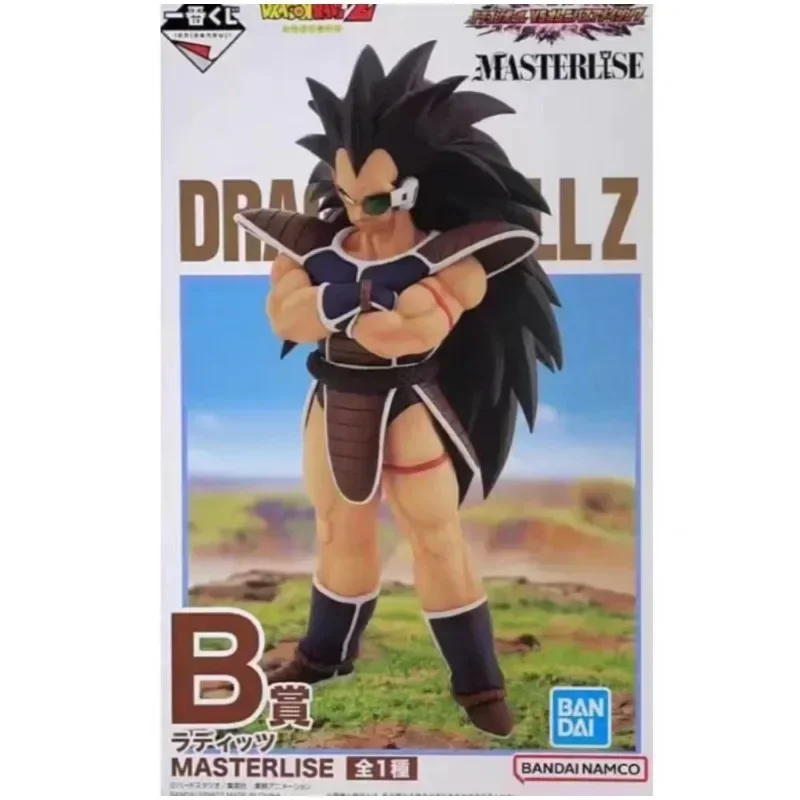 In Stock Original BANDAI Banpresto Dragon Ball VS Omnibus Amazing Raditz Figure Ichiban Prize B Anime Figure Model Toys Gifts