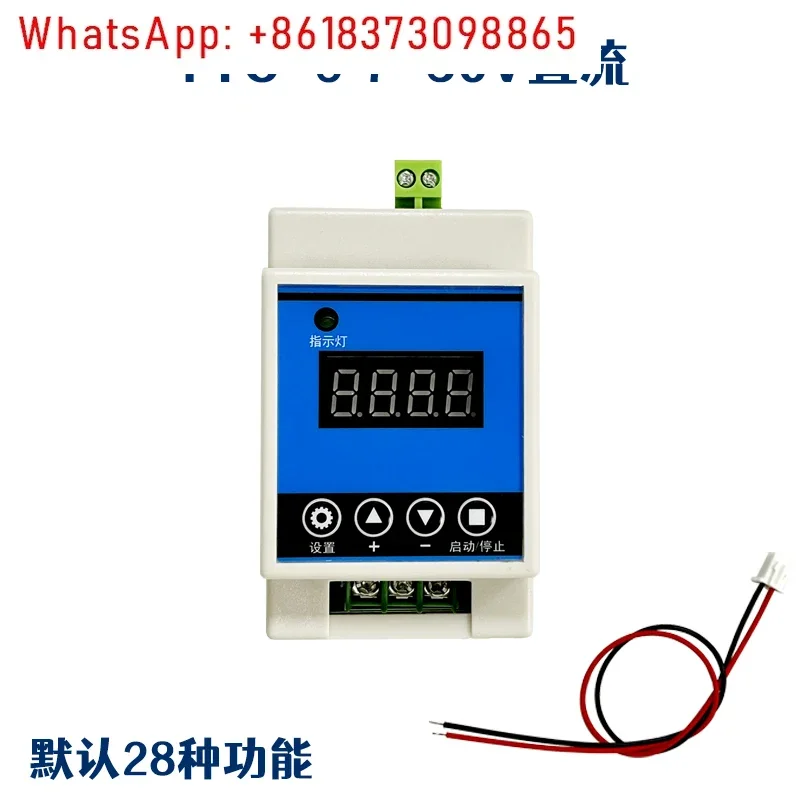 Delay Time Relay Module Controller Cyclic On-Off Switch 12v24v AC 220v High Power Guide