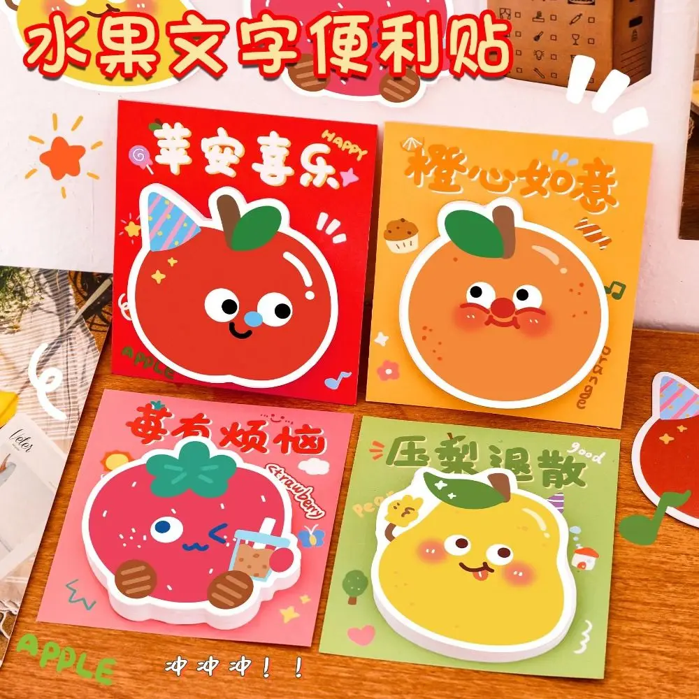 30Pcs/Set Paper Thickness Fruit Text Stickers Paper Not Easily Damaged Notes Notepad Strong Viscosity