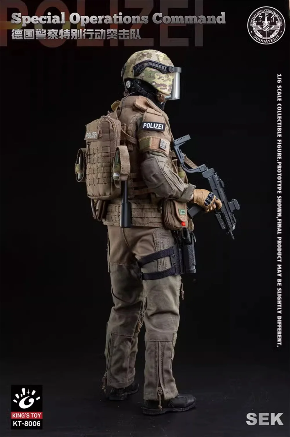 1/6 King's Spielzeug KT-8006 moderne deutsche Spezial operationen Befehl Full Set bewegliche Action figur Geschenk für Fans sammel bar