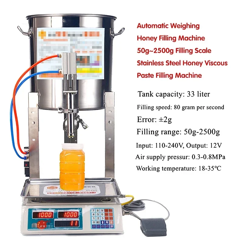 50g~2500g Automatic Weighing Honey Filling Machine Stainless Steel Honey Viscous Paste Filling Machine Liquid Filler Machine