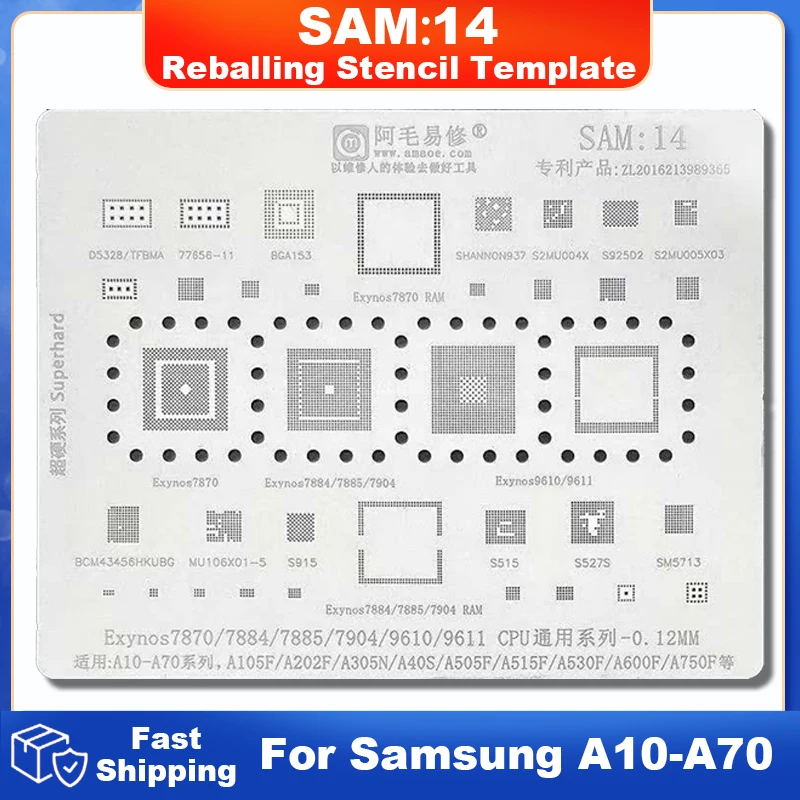 

Трафарет AMAOE SAM14 BGA для реболлинга для Samsung A10 A30 A50 A70 A105F для Exynos 7870 7884 7885 7904 9610 9611, Оловянная посадочная сеть