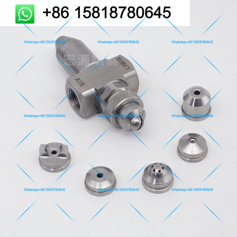 Stainless steel anti drip air atomizing nozzle, two fluid corrugated cardboard humidifying lubricating oil nozzle head