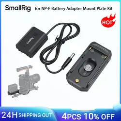 SmallRig for NP-F Battery Adapter Mount Plate Kit w for NP-FZ100 Dummy Battery Power Cable for Sony FX3/FX30 Advanced Edition