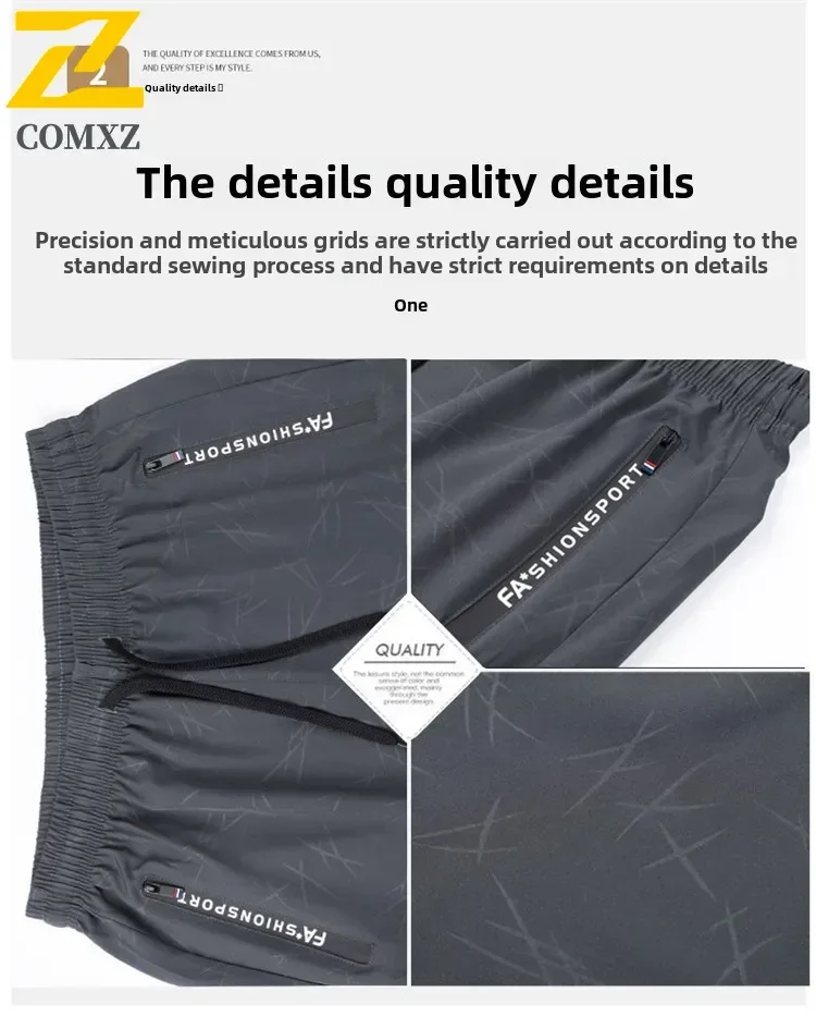 2025 Summer New Ice Silk Shorts Men's Casual Fashion Black Large Size 7XL 8XL Seven Leg Pants Outdoor Versatile Casual Shorts
