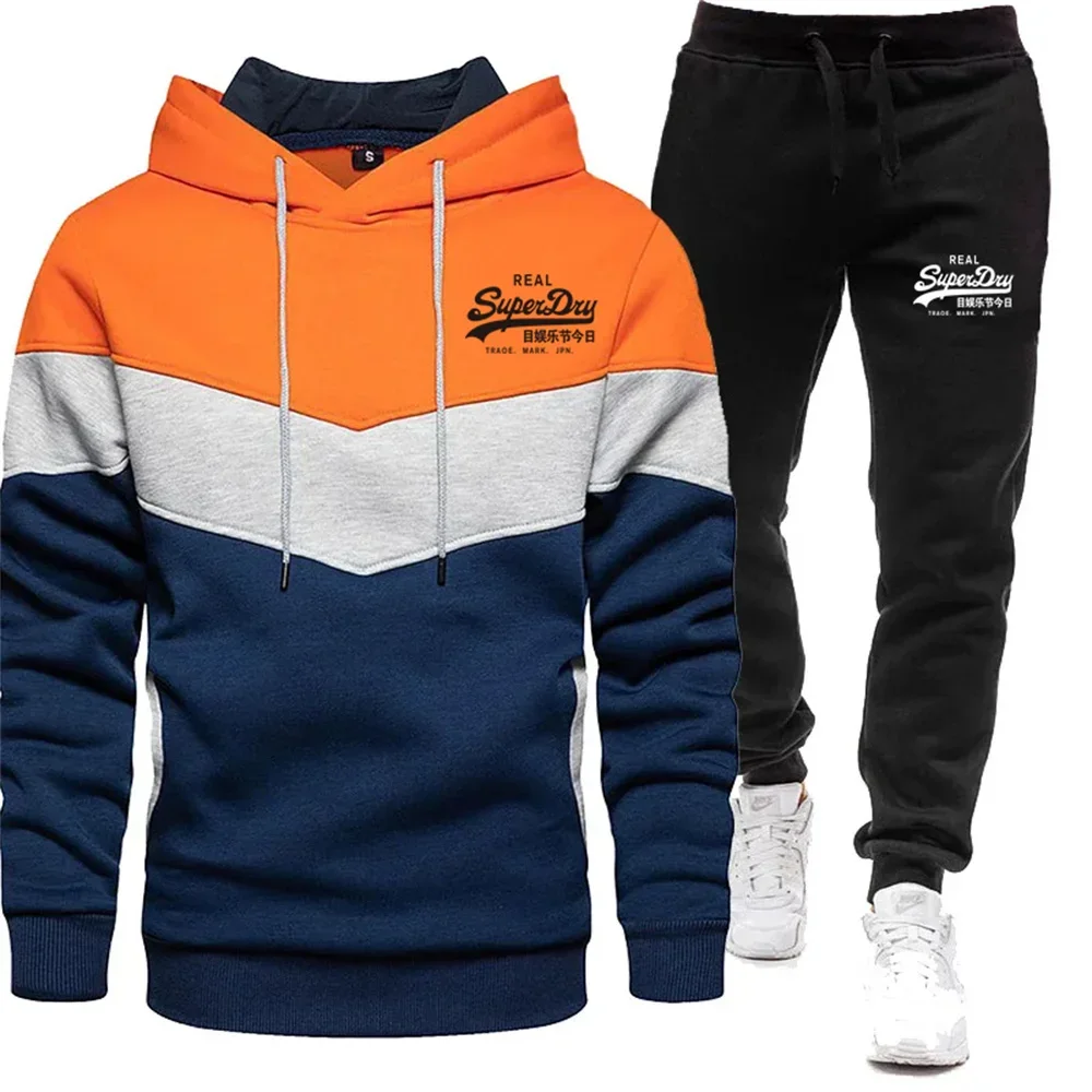 New autumn and winter men\'s brand clothing fashion leisure fitness sportswear suit hoodie + sweatpants two-piece set