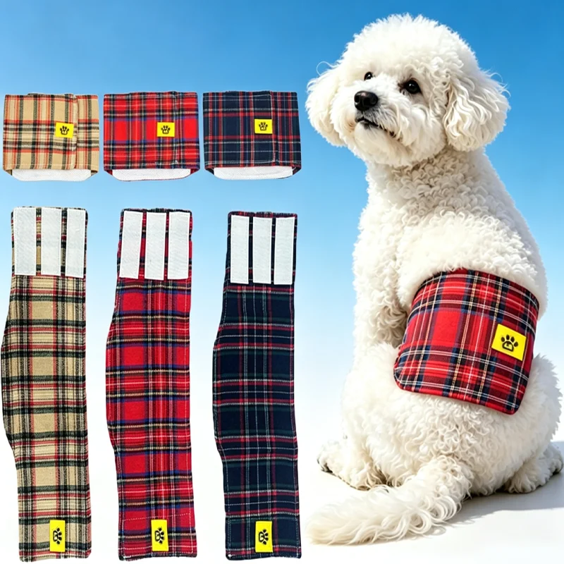 2/3/Pack Male Dog Wrap Puppy Pet Male Dog Physiological Pants Sanitary Underwear Belly Band Nappies Cloth Diaper Wraps