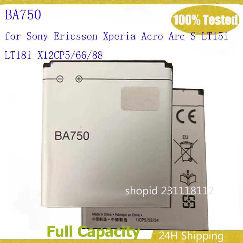 

Аккумулятор BA750 емкостью 1460 мАч для Sony Ericsson Xperia Acro Arc S LT15i LT18i X12, аккумулятор