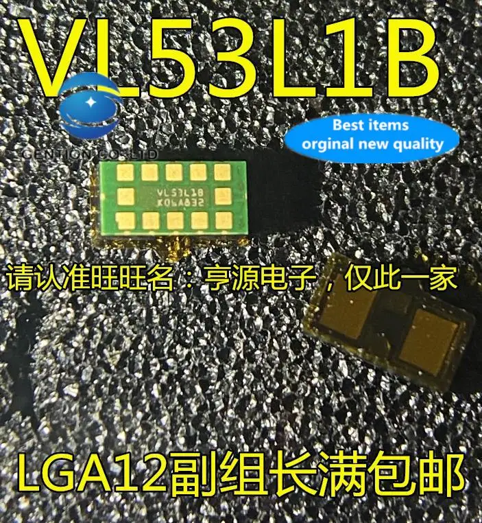 

5pcs 100% orginal new VL53L1CBV0FY/1 VL53L1B LGA sensor chip