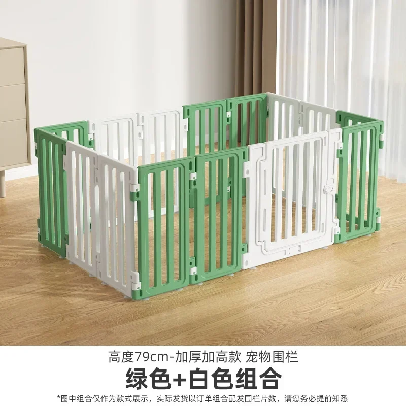 Height dog fence Pet fence Indoor isolation fence Household small and medium sized