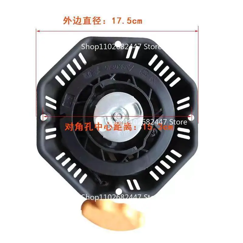 Engine Accessories Pull Plate Aerospace Bashan 168/170F Micro-tiller Water Pump Polisher Octagonal Square Pull Plate