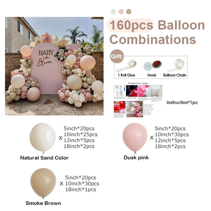 108/160pcs Baby Shower Balloon Garland Kit Pink Sand Brown Balloons Gender Reveal Baby Birthday Globos Bride to Be Wedding Decor