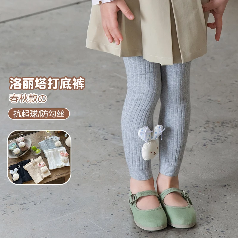 High Elastic Solid Color Nine Points Pants For Elegant Girls Featuring Lovely Ears Double Bow Rabbit Soft Stretch Knit Leggings