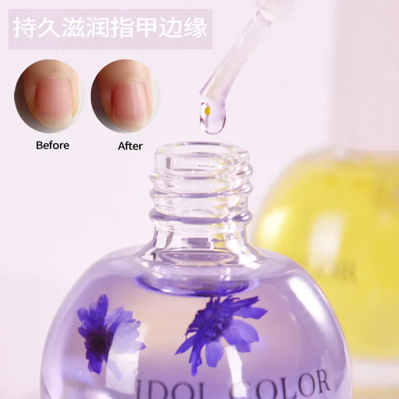 15ML Nail Cuticle Oil Dried Flowers Nourishment Oil For Beauty Health Edge Dead Skin Repair Oil Nailfinger Manicure Care Tools