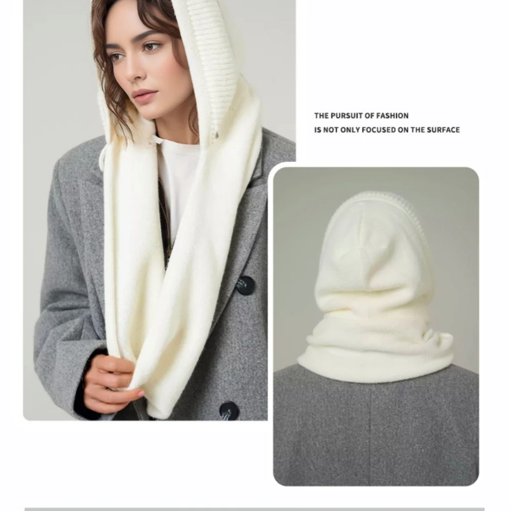 Integrated Solid Knit Women's Hat Beanie Winter Warm Hooded Round Stacking Scarves Outdoor Unisex Intersection Shawl Caps gorros