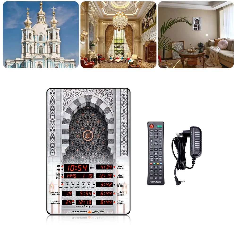 Imagem -04 - Mesquita Azan Led Despertador Digital Relógio de Parede Muçulmano Islâmico com Controle Remoto Ramadan Home Decoration Calendário