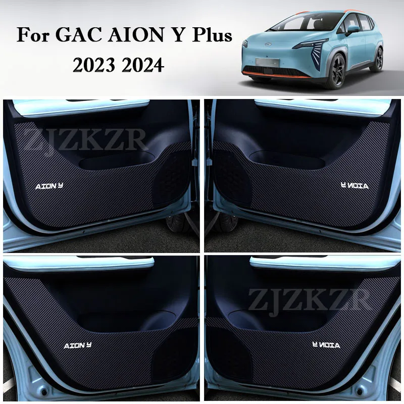 4PCS Carbon Fiber Texture Door Protector Mat Anti-Dirty Anti-Collision Stickers For GAC AION Y Plus 2023 2024 Auto Accessories