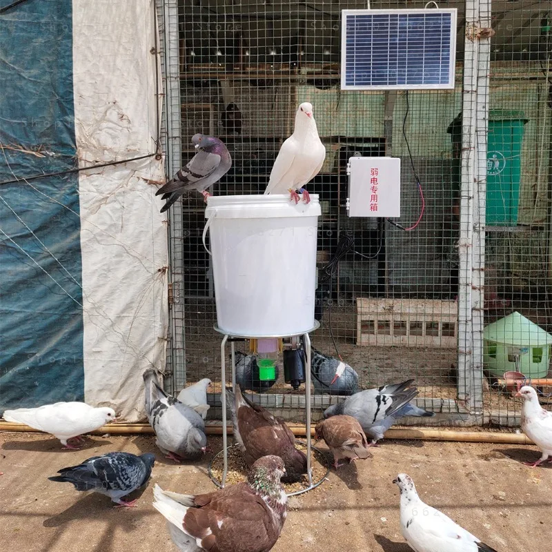 Automatic Pet Feeder, Remote Control Quantitative Feed Machine Chicken Fish Duck Goose Rabbit Dog Pig Cat