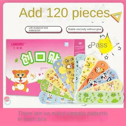 120pcsCar Anti-collision Strip Cartoon Creative Butt Anti-collision Silicone Pad Anti-scratch and Waterproof Cute Cars Sticker