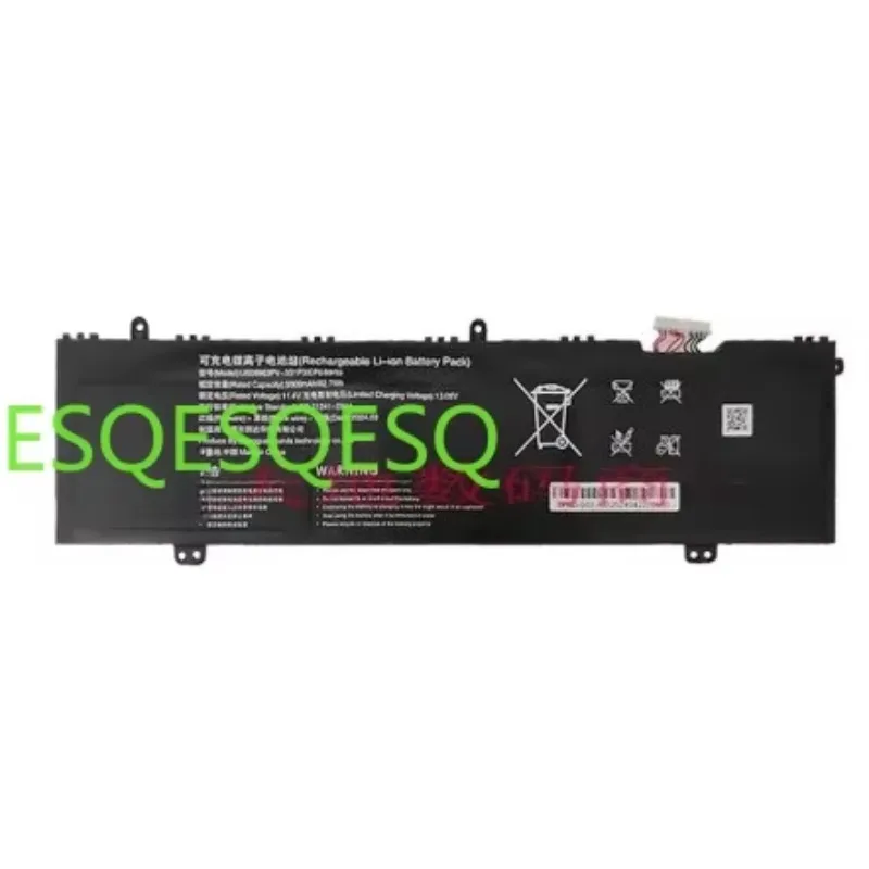 

WYORESY 609963-3S1P U609963PV-3S1P P16TU141 19-11900H Аккумулятор для Dere A16 Pro Phantom GT ChuangShi Pro16 Aurora Daysky X60